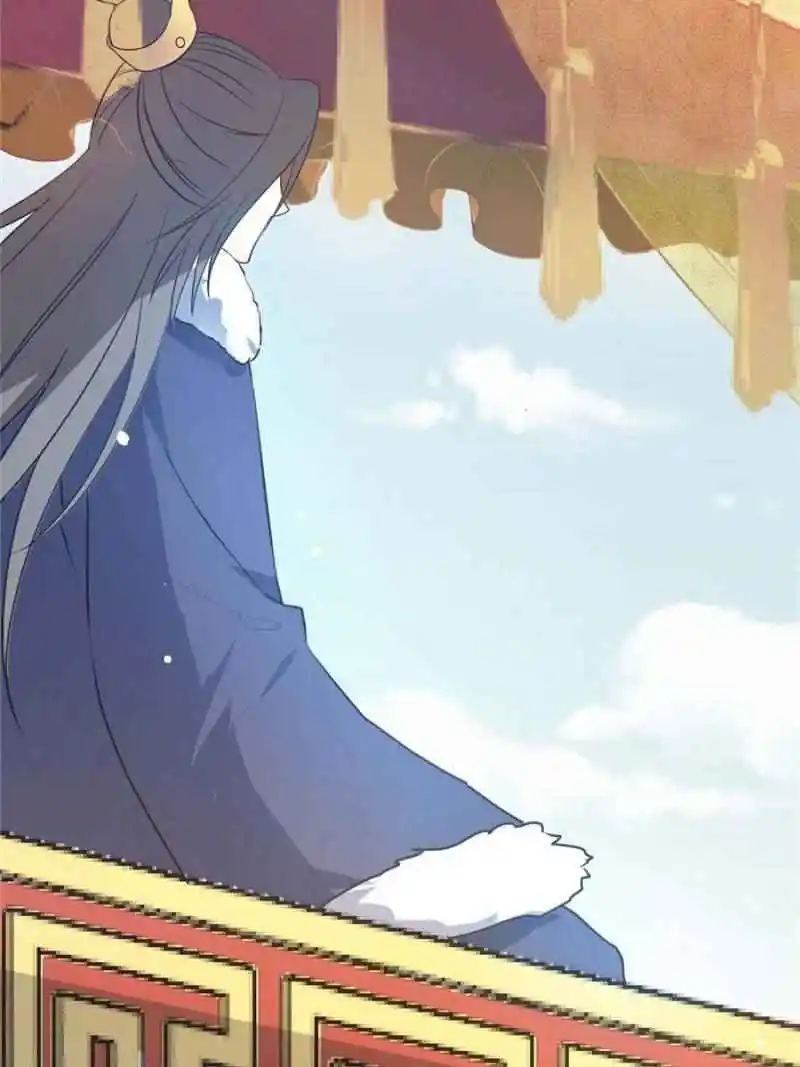 The Prince Regent’S Concubines Chapter 2