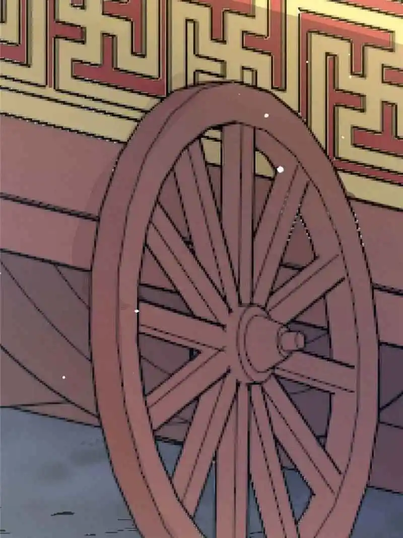 The Prince Regent’S Concubines Chapter 2