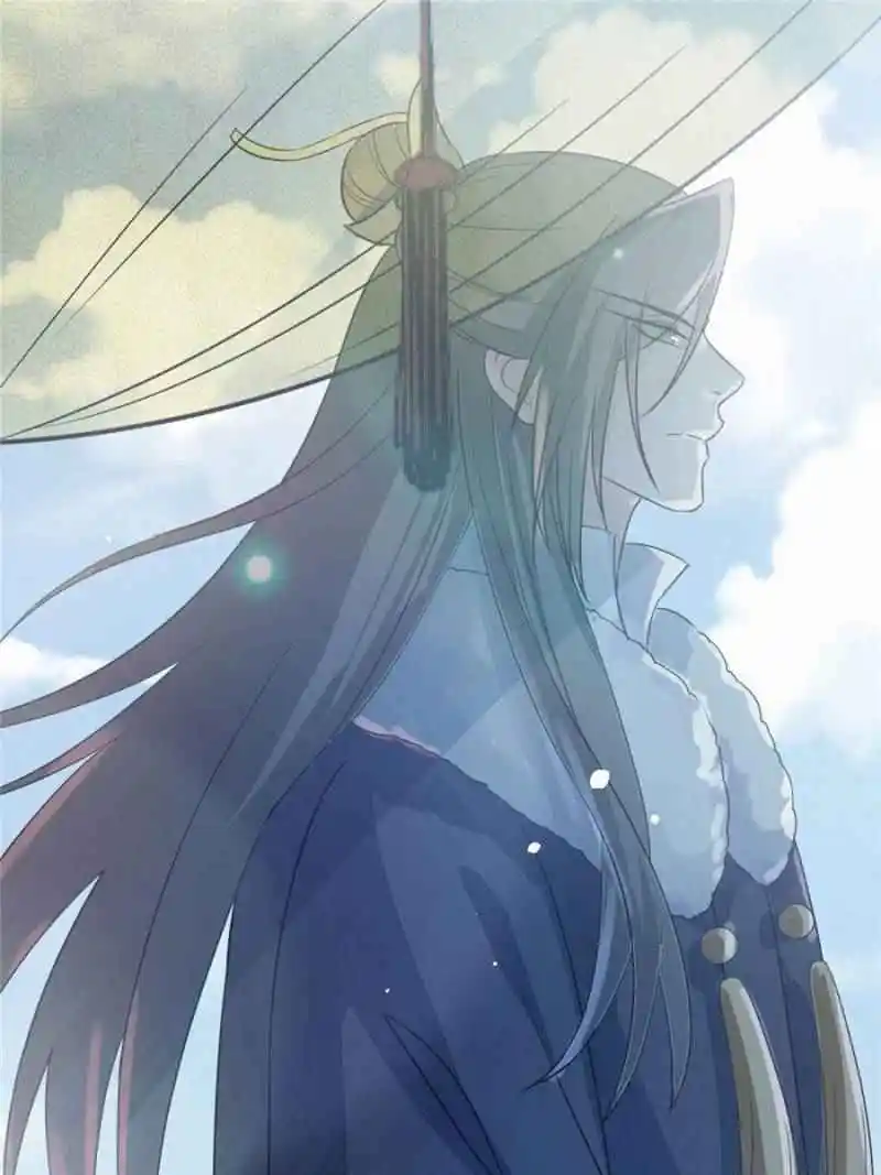 The Prince Regent’S Concubines Chapter 2