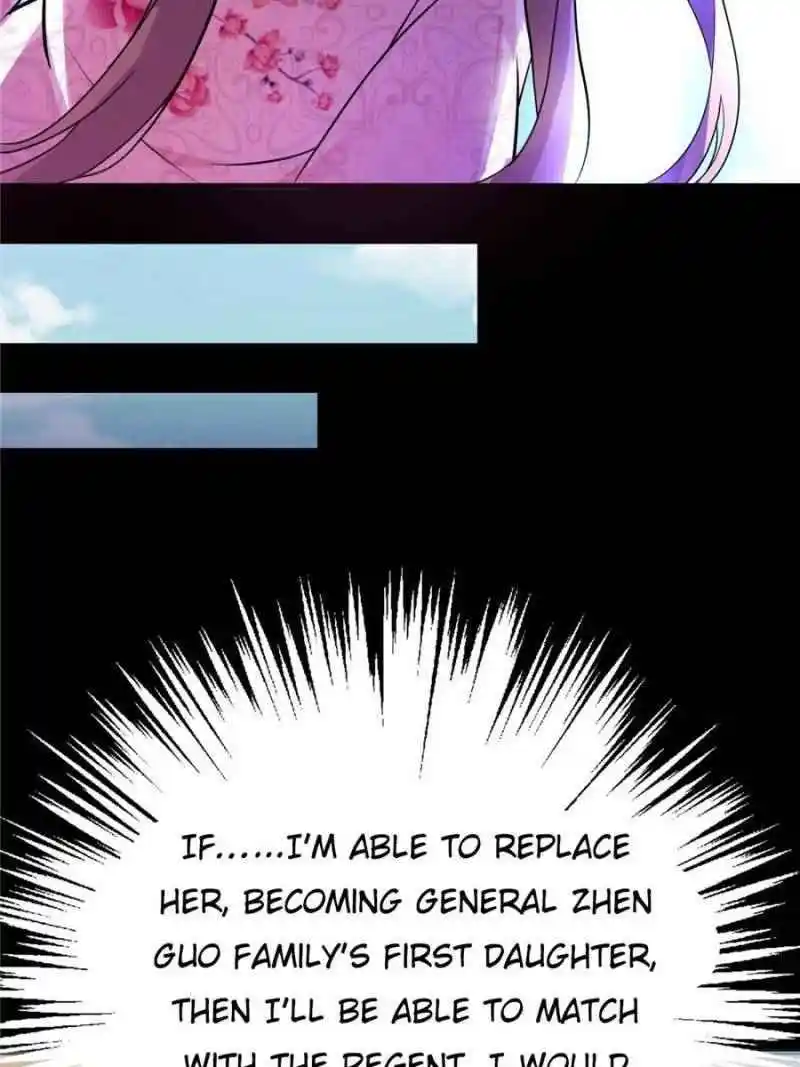 The Prince Regent’S Concubines Chapter 2