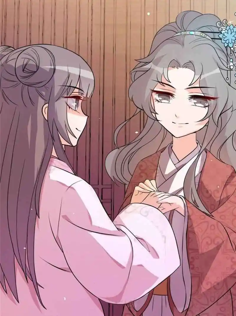 The Prince Regent’S Concubines Chapter 2