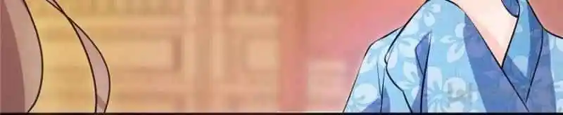 The Prince Regent’S Concubines Chapter 2