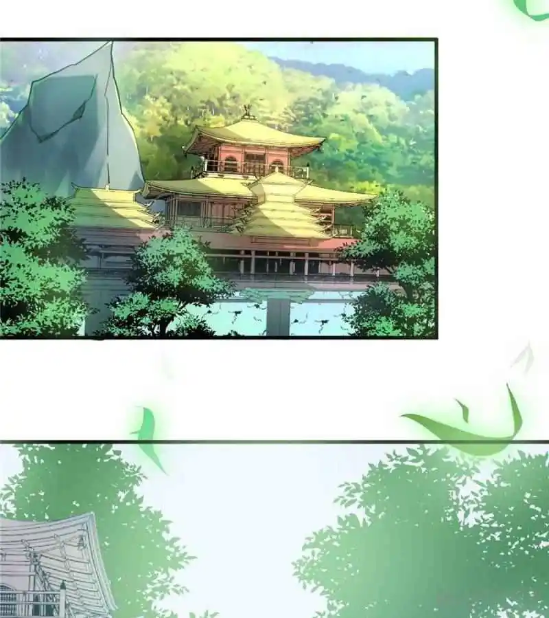 The Prince Regent’S Concubines Chapter 2