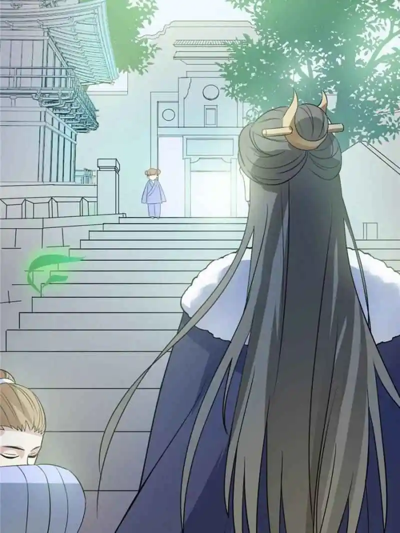 The Prince Regent’S Concubines Chapter 2