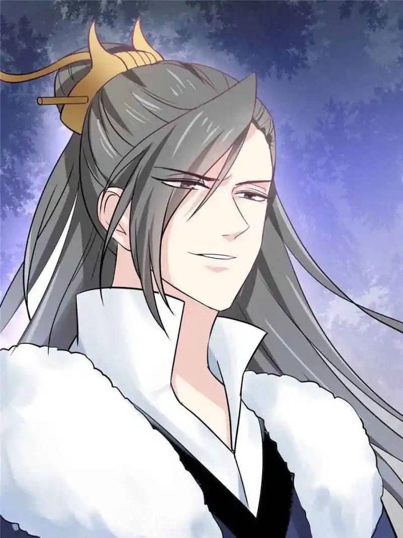 The Prince Regent’S Concubines Chapter 2