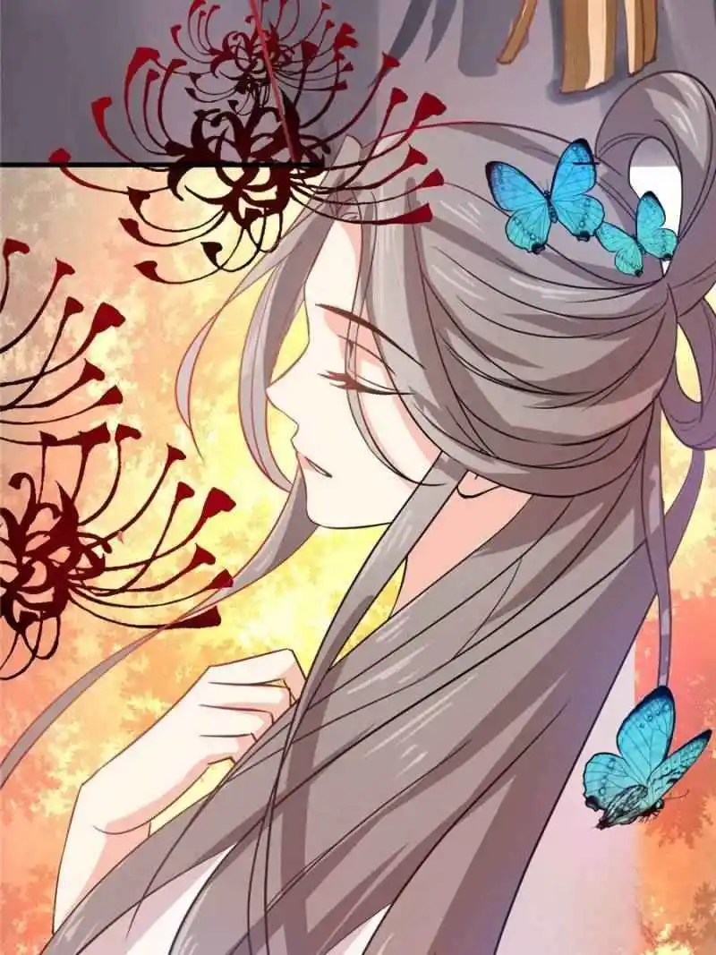 The Prince Regent’S Concubines Chapter 2