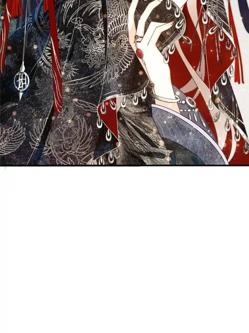 The Prince Regent’S Concubines Chapter 20