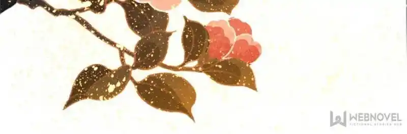 The Prince Regent’S Concubines Chapter 20