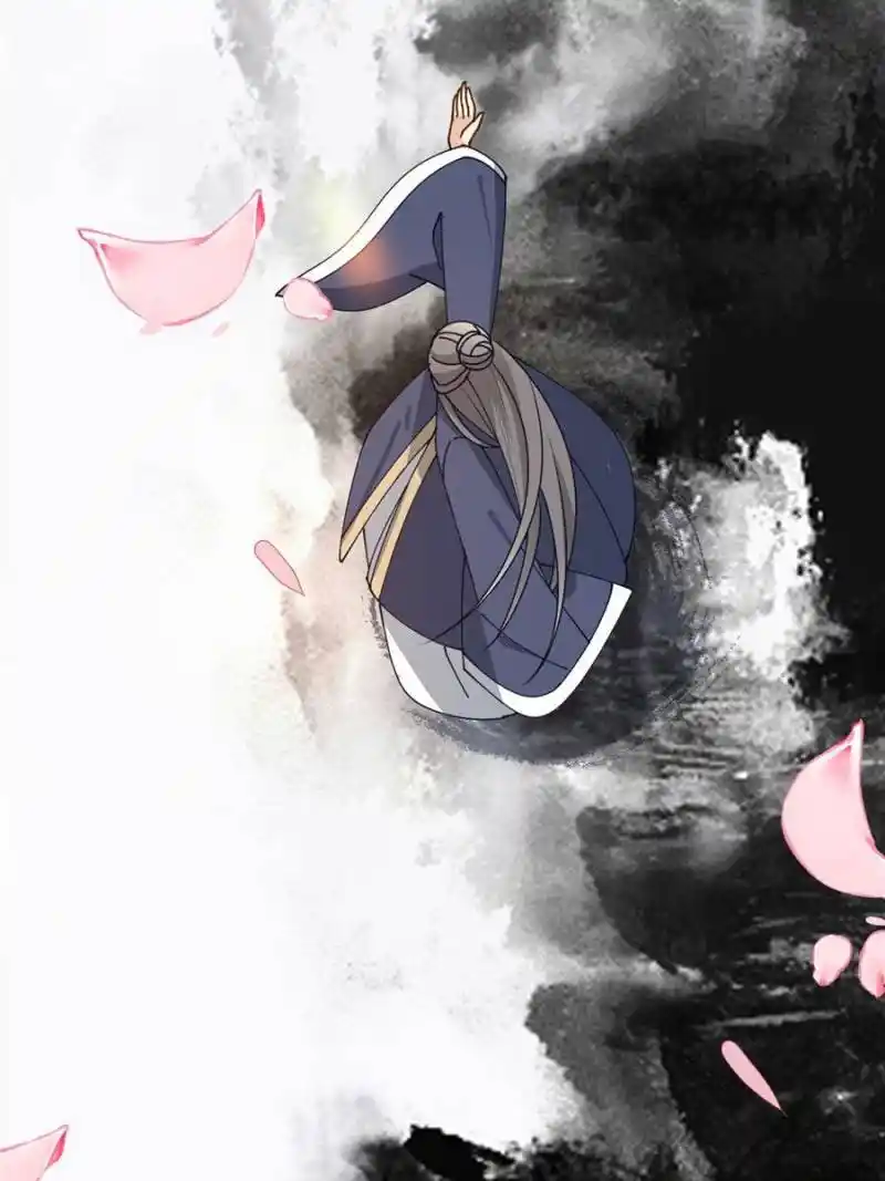 The Prince Regent’S Concubines Chapter 20