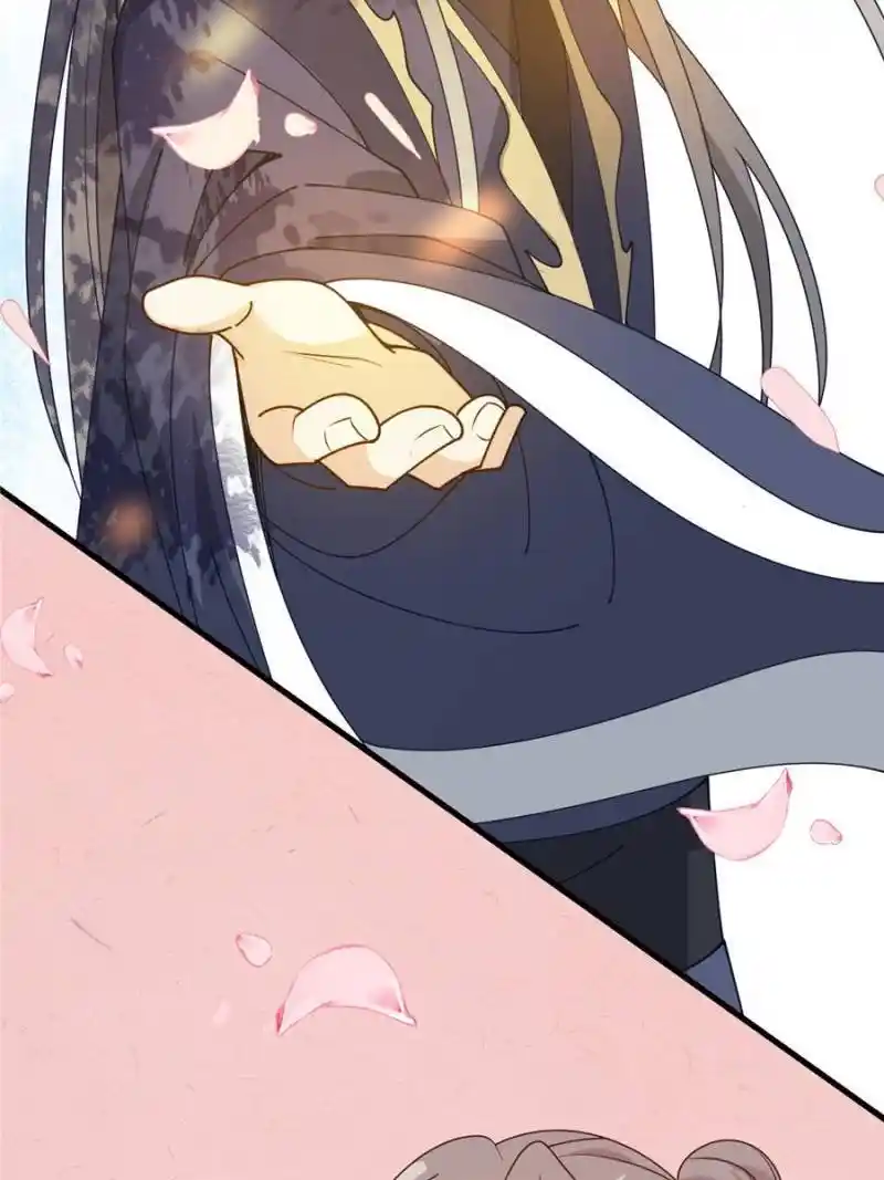 The Prince Regent’S Concubines Chapter 20