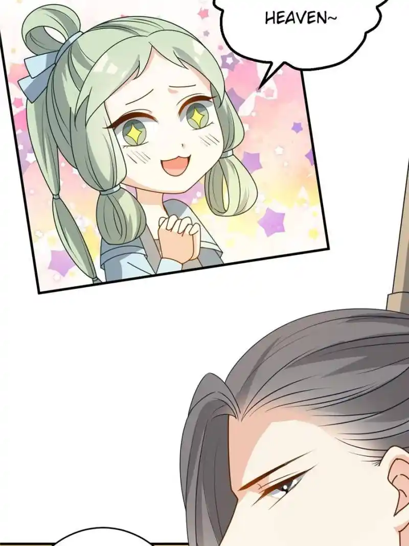 The Prince Regent’S Concubines Chapter 20