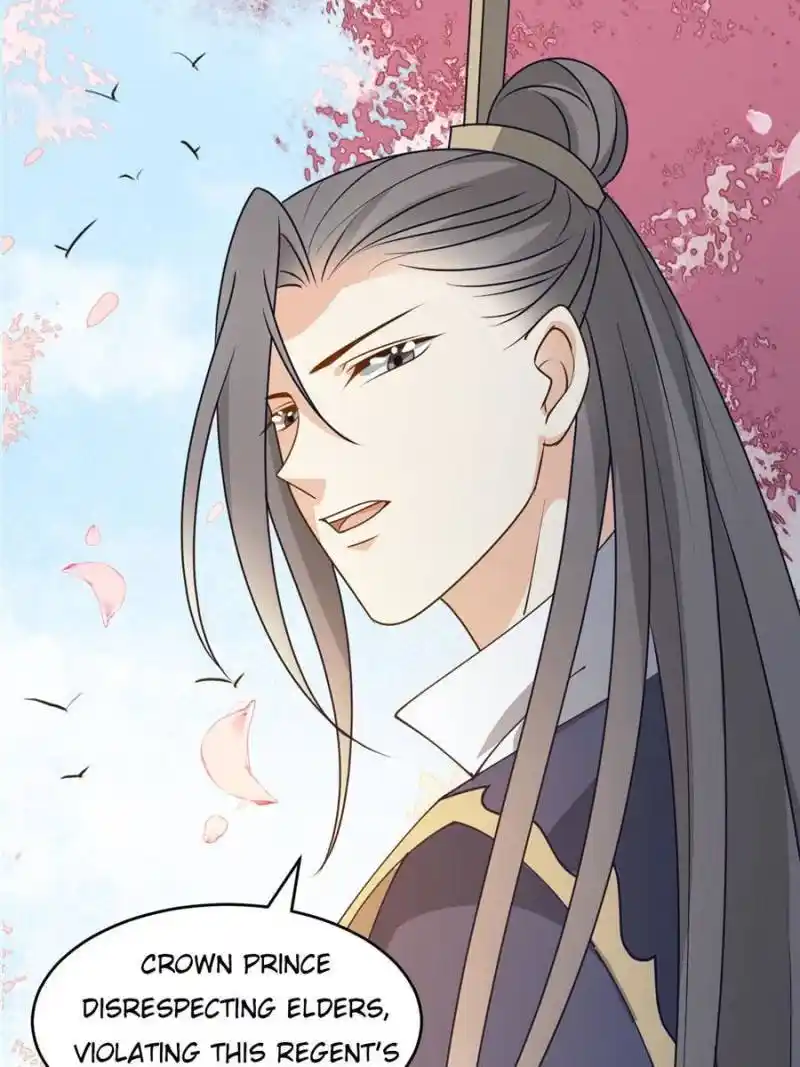 The Prince Regent’S Concubines Chapter 20