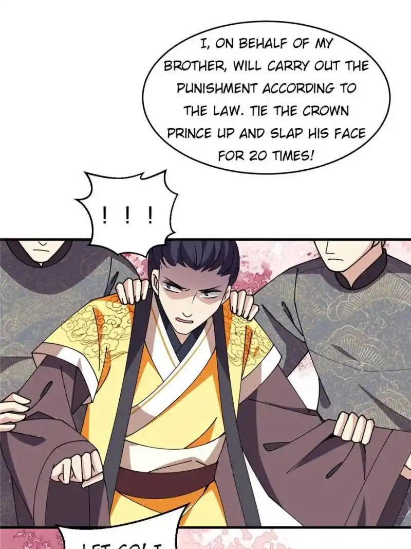 The Prince Regent’S Concubines Chapter 20