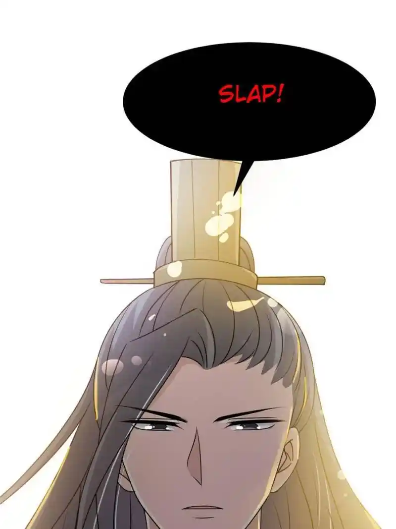 The Prince Regent’S Concubines Chapter 20