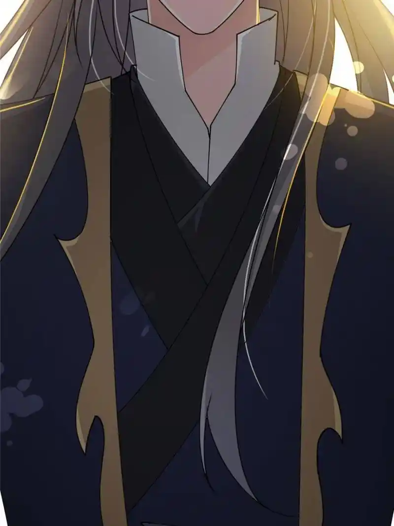 The Prince Regent’S Concubines Chapter 20