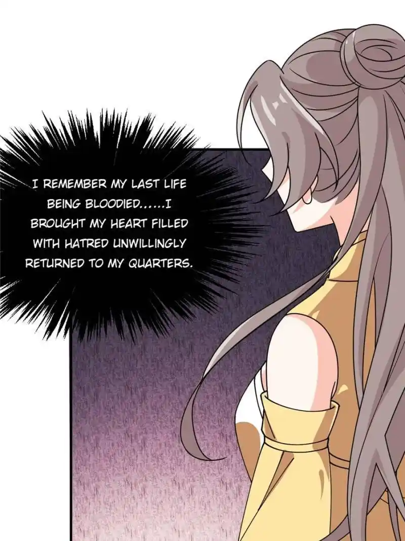 The Prince Regent’S Concubines Chapter 20