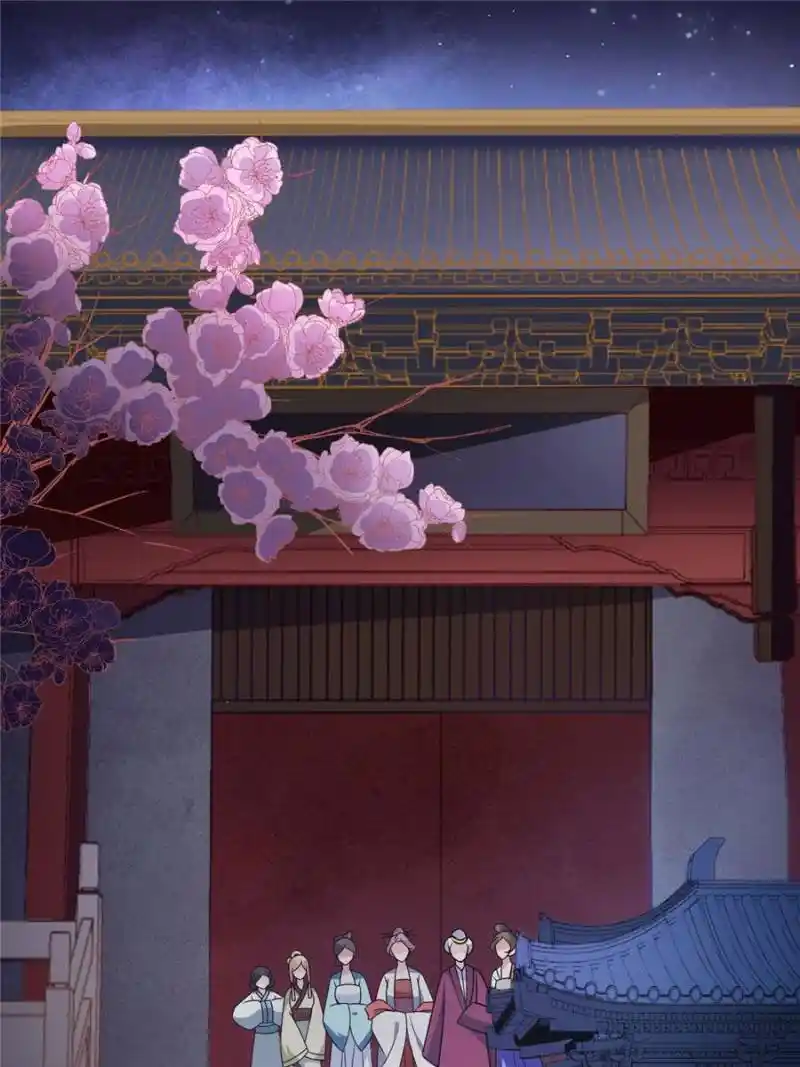 The Prince Regent’S Concubines Chapter 20