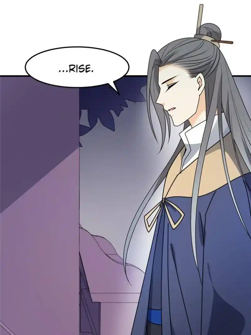 The Prince Regent’S Concubines Chapter 20