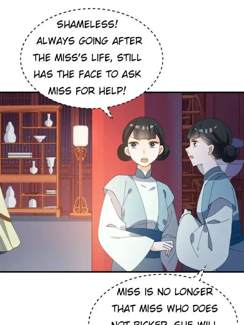 The Prince Regent’S Concubines Chapter 22