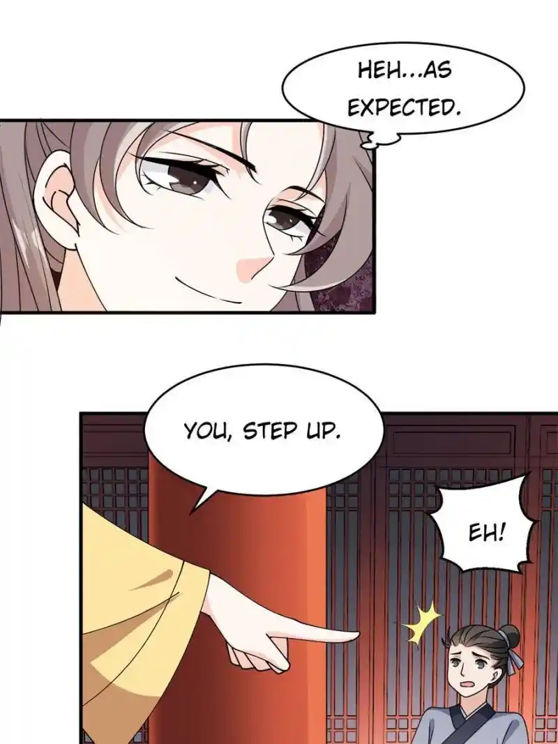 The Prince Regent’S Concubines Chapter 22