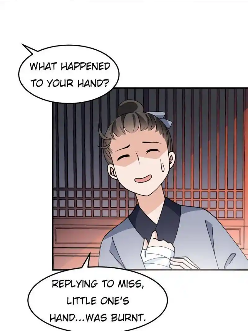 The Prince Regent’S Concubines Chapter 22