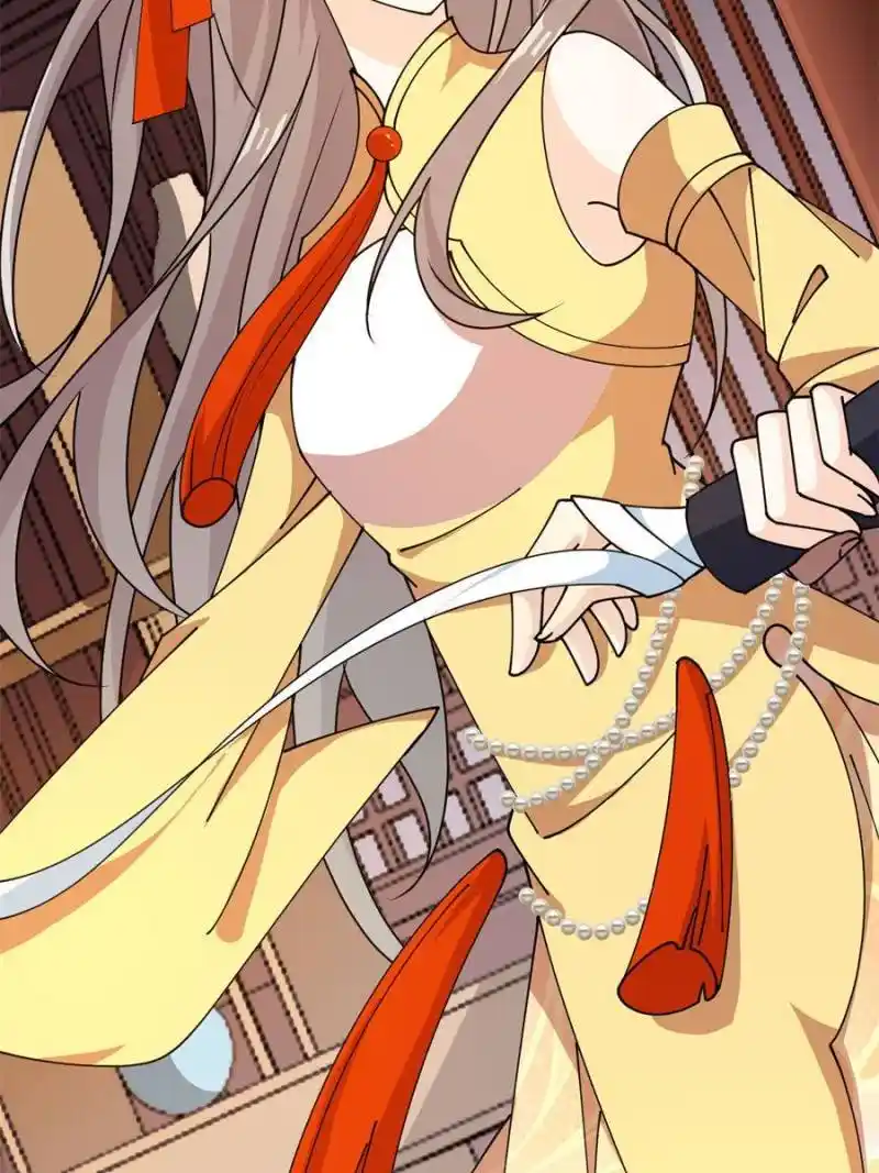 The Prince Regent’S Concubines Chapter 22