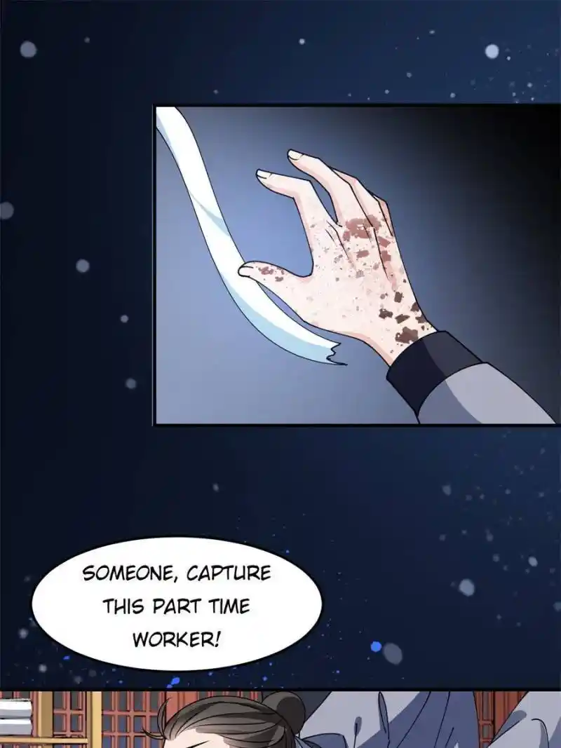 The Prince Regent’S Concubines Chapter 22