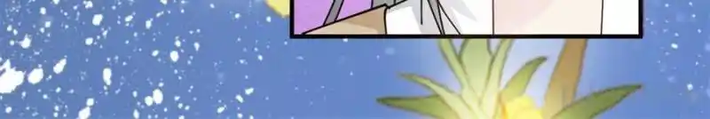 The Prince Regent’S Concubines Chapter 22