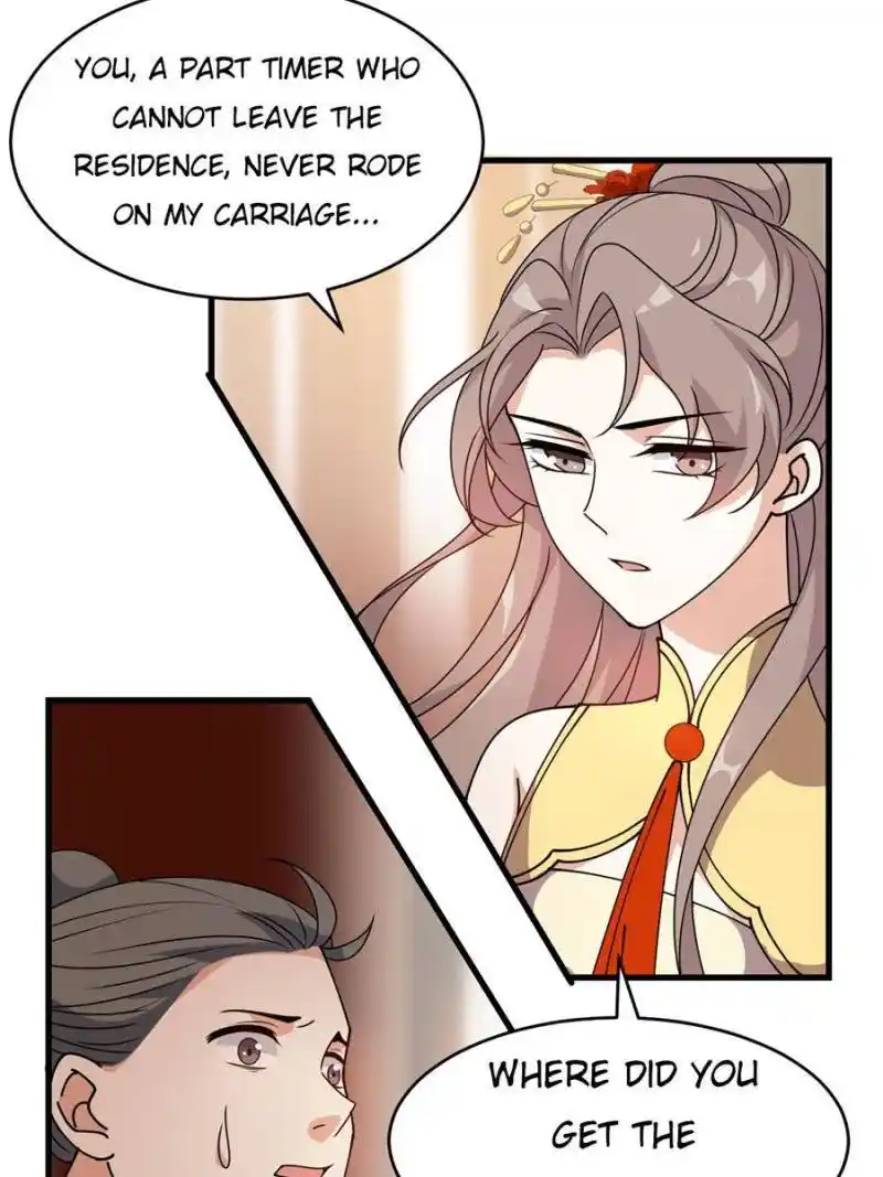 The Prince Regent’S Concubines Chapter 22