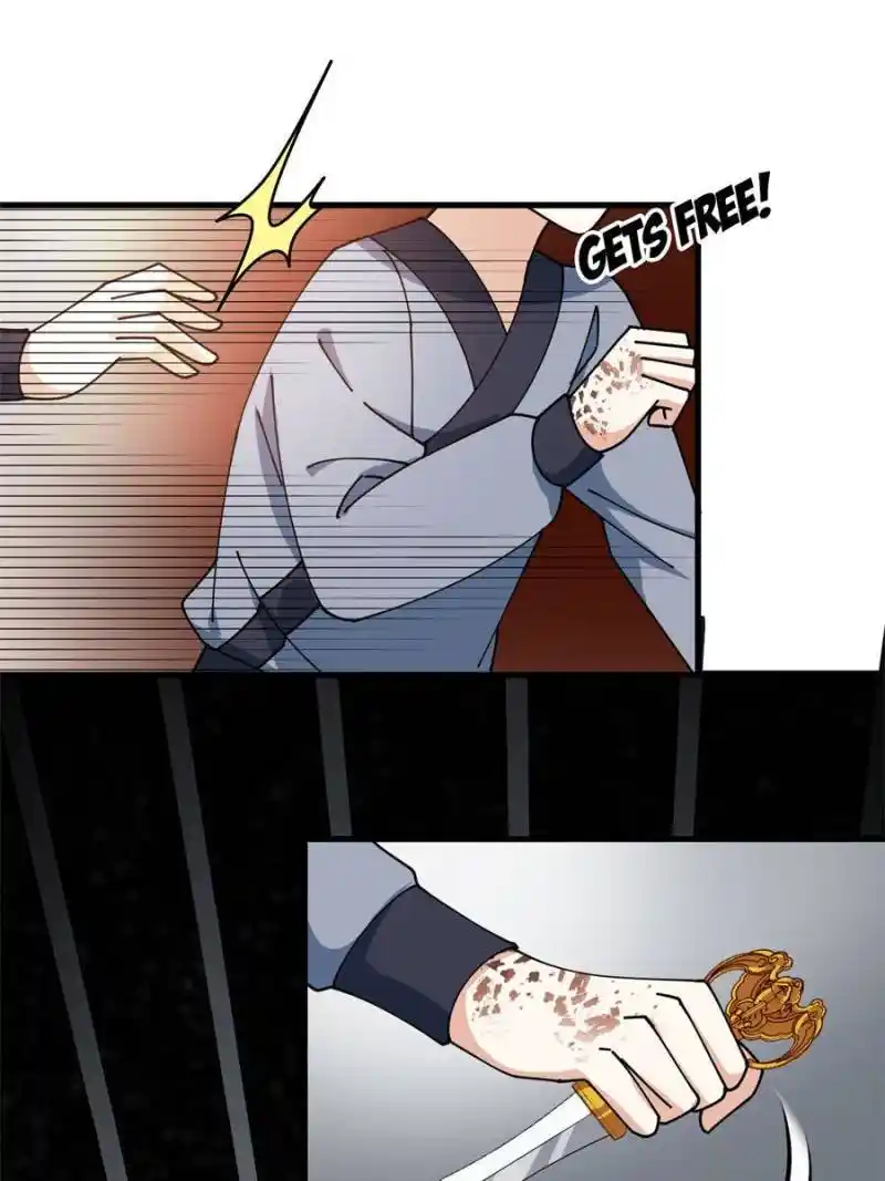 The Prince Regent’S Concubines Chapter 22