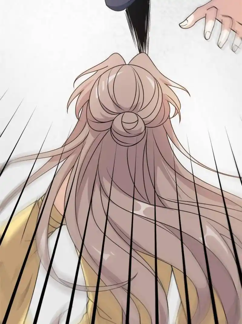 The Prince Regent’S Concubines Chapter 22