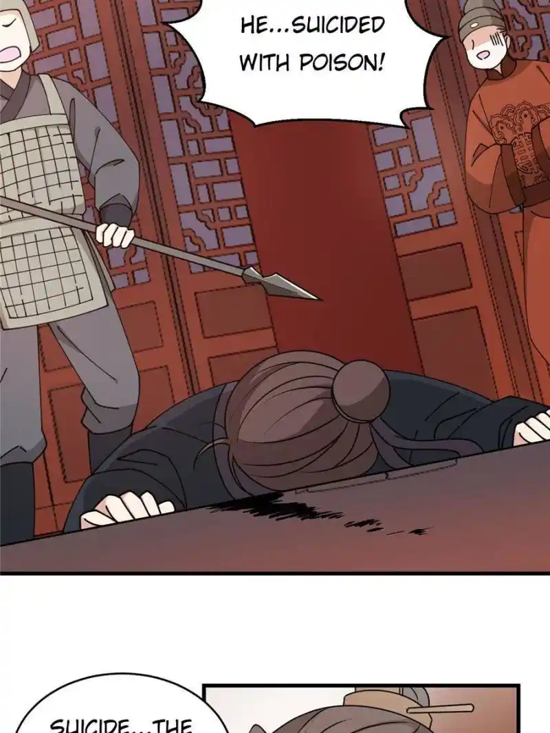 The Prince Regent’S Concubines Chapter 23