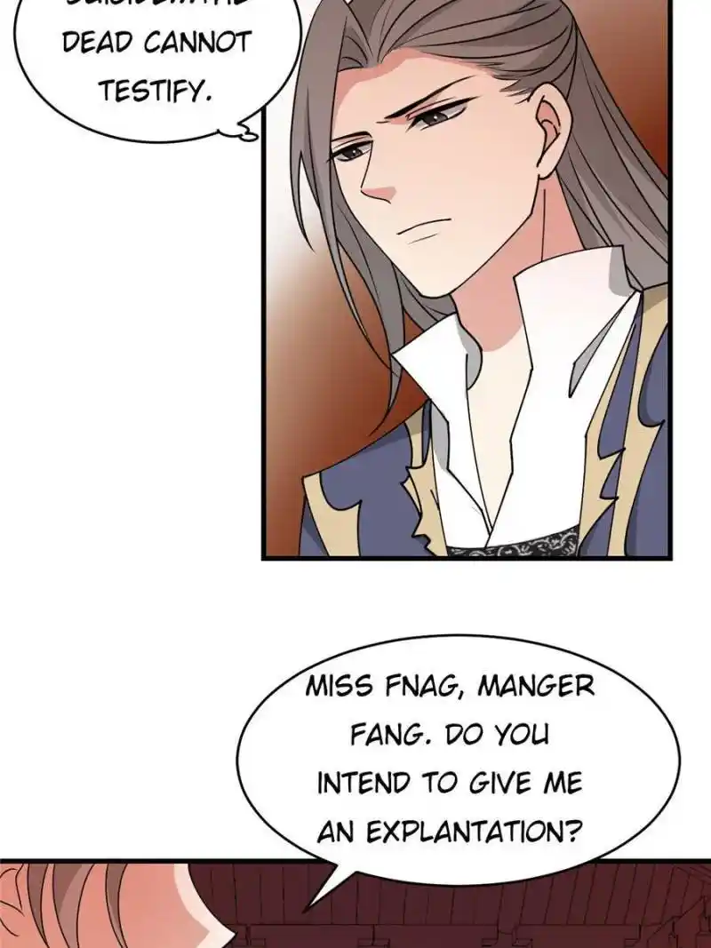 The Prince Regent’S Concubines Chapter 23