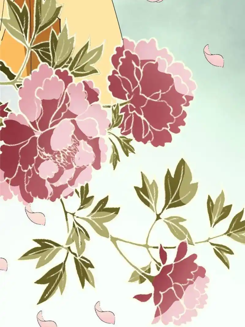 The Prince Regent’S Concubines Chapter 23