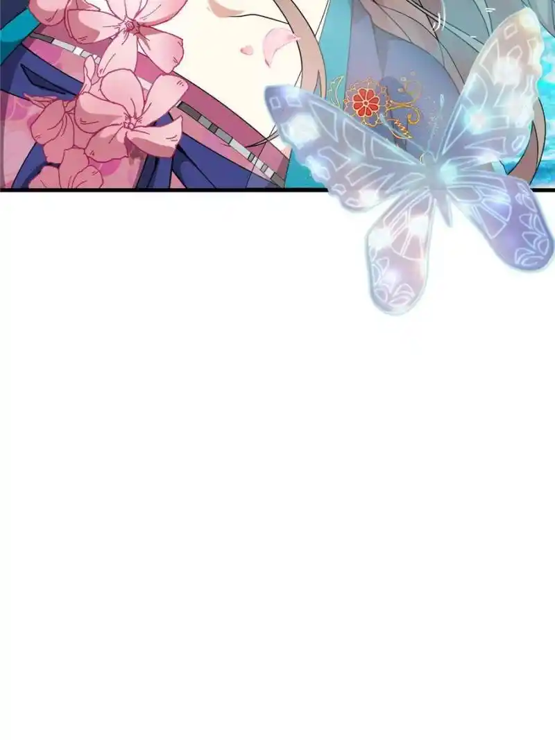 The Prince Regent’S Concubines Chapter 24