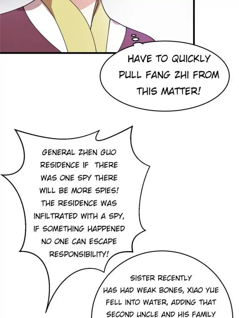 The Prince Regent’S Concubines Chapter 24