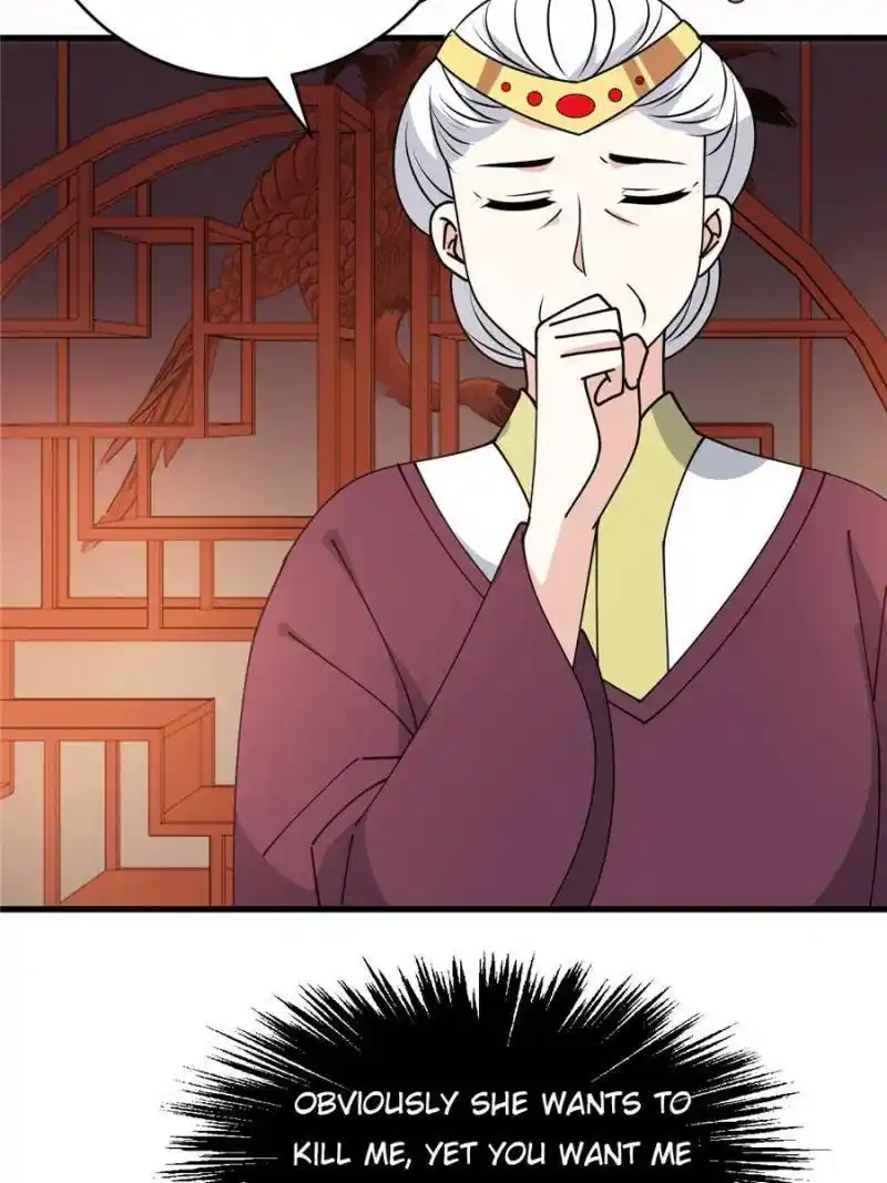 The Prince Regent’S Concubines Chapter 24