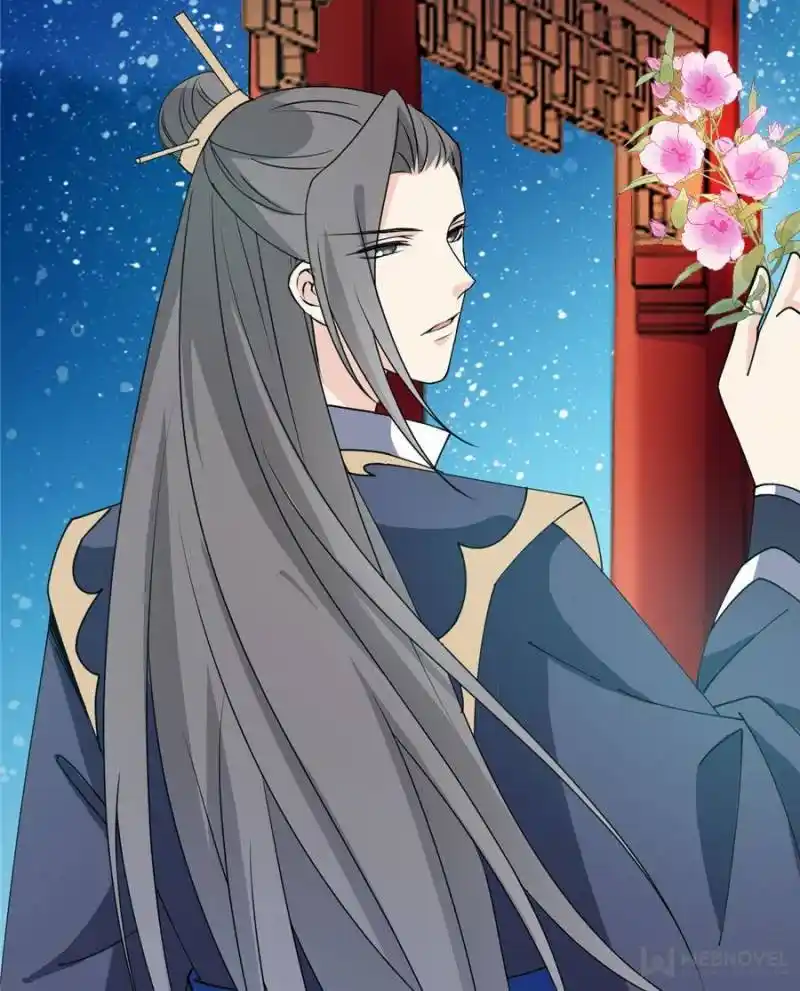 The Prince Regent’S Concubines Chapter 24