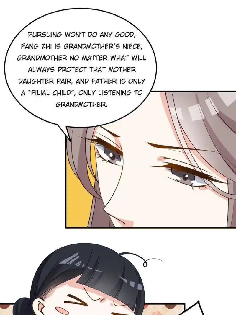 The Prince Regent’S Concubines Chapter 25