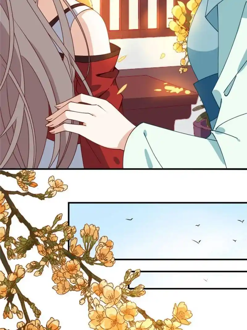 The Prince Regent’S Concubines Chapter 25