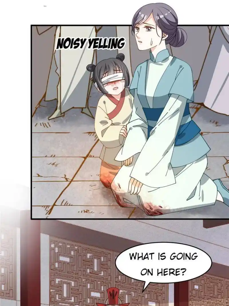 The Prince Regent’S Concubines Chapter 25