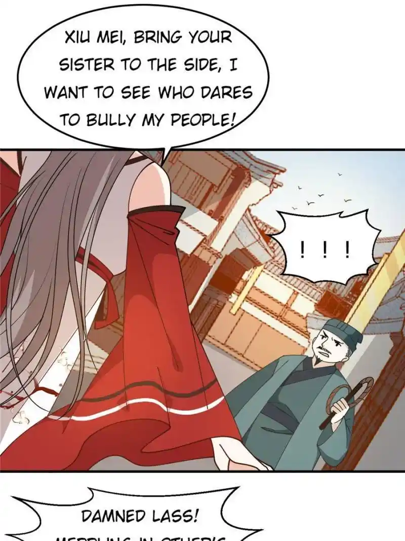 The Prince Regent’S Concubines Chapter 25