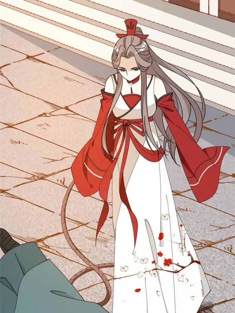 The Prince Regent’S Concubines Chapter 25