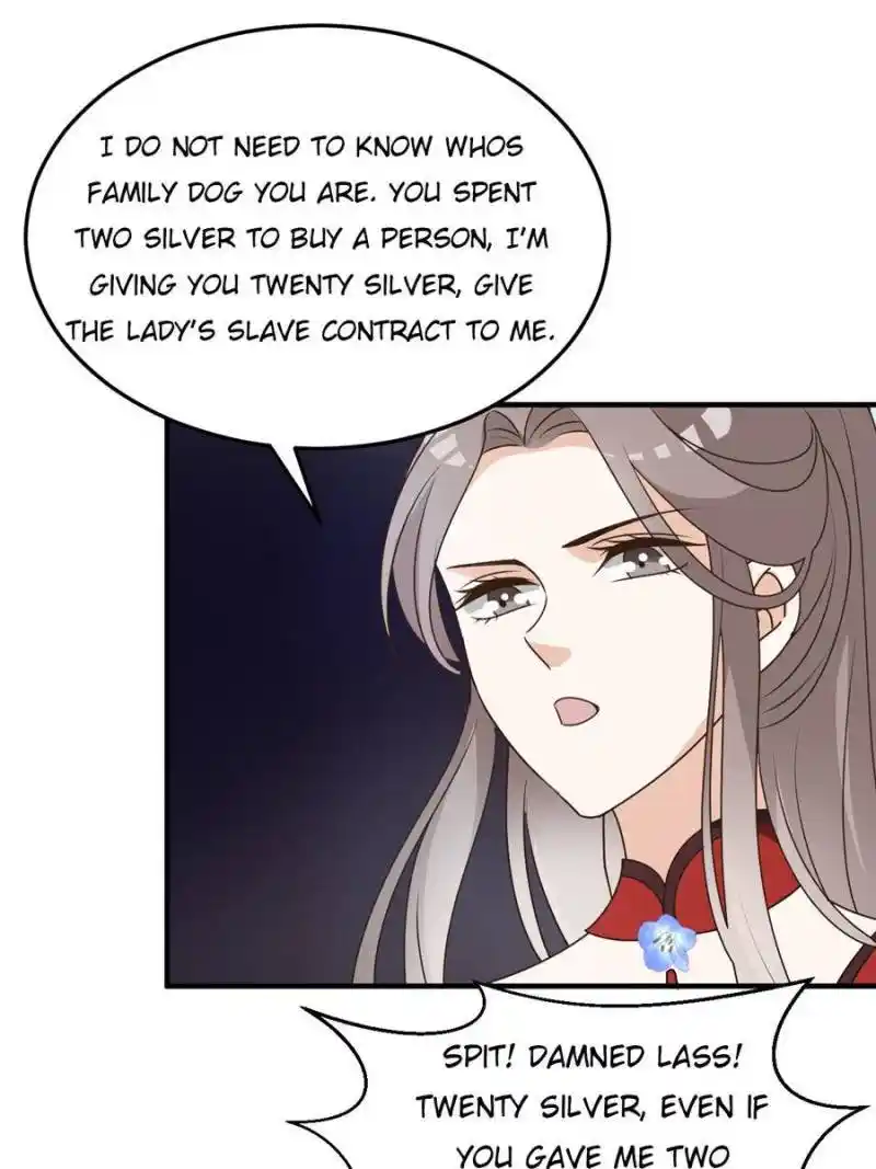 The Prince Regent’S Concubines Chapter 25