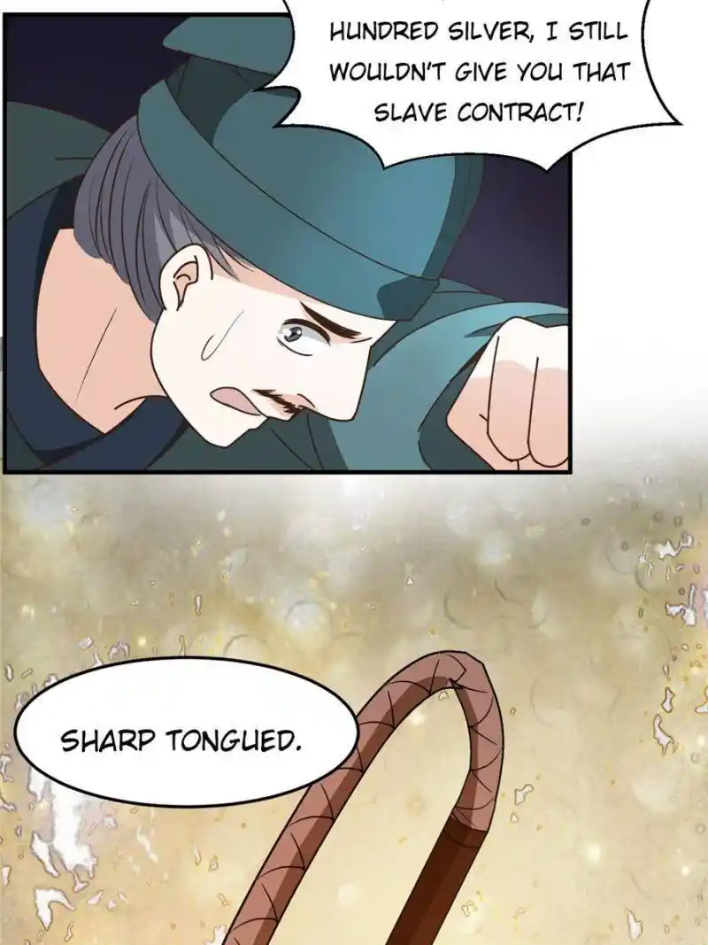 The Prince Regent’S Concubines Chapter 25