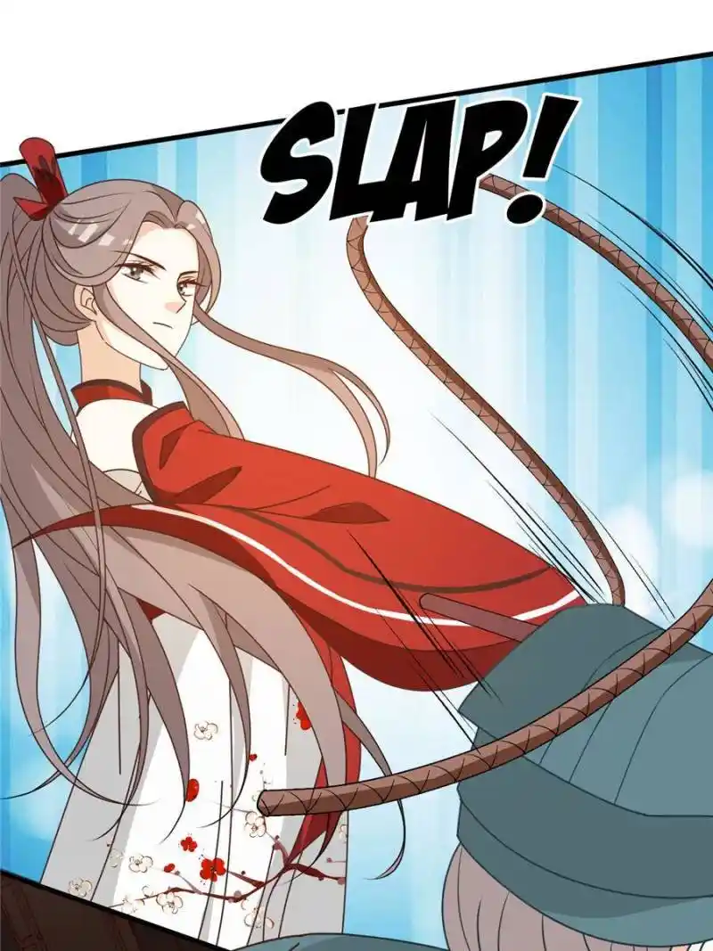 The Prince Regent’S Concubines Chapter 25