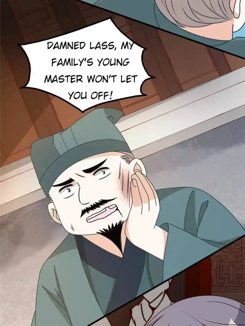 The Prince Regent’S Concubines Chapter 25