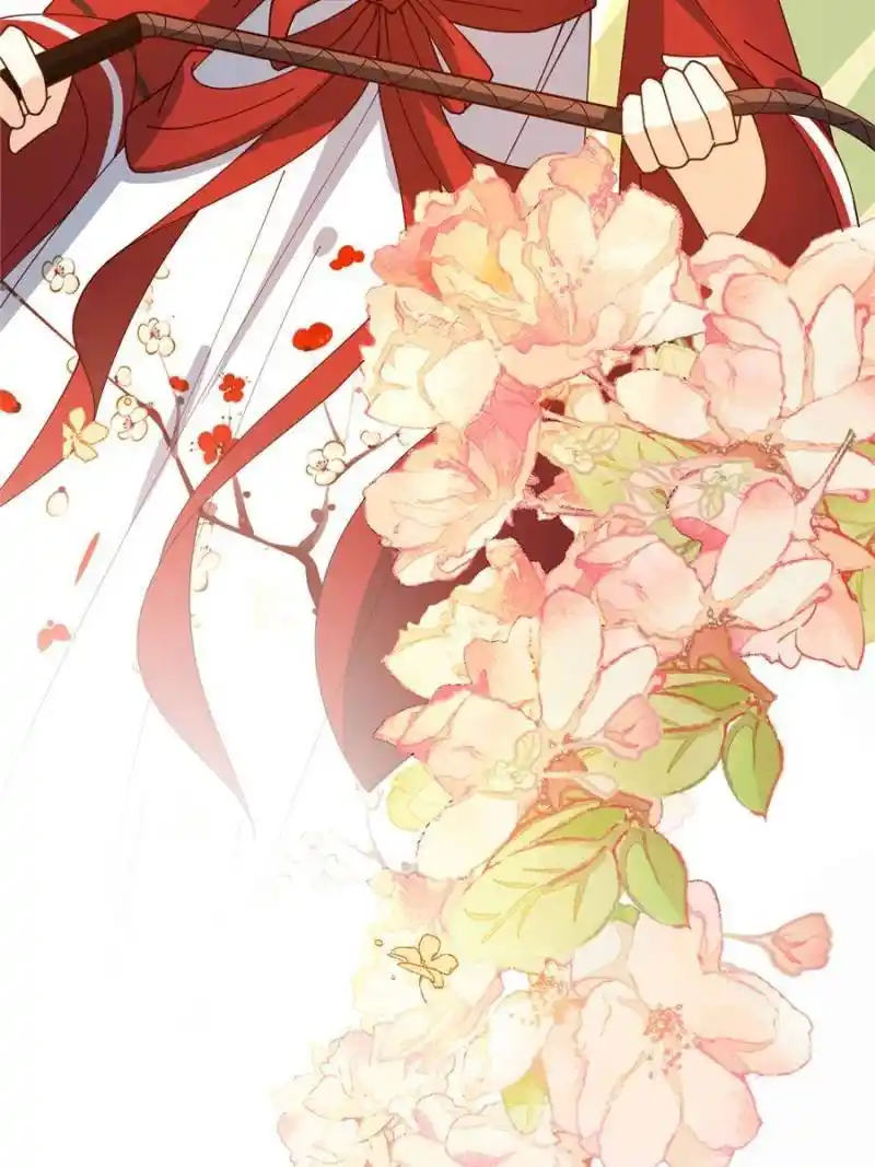 The Prince Regent’S Concubines Chapter 25