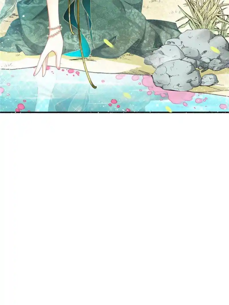 The Prince Regent’S Concubines Chapter 26