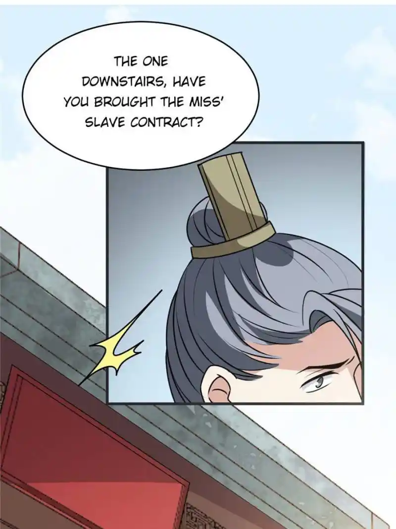 The Prince Regent’S Concubines Chapter 26